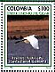 Great Egret Ardea alba  2017 Cesar 12v sheet