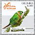 Flame-winged Parakeet Pyrrhura calliptera  2018 Endemic birds 13v sheet