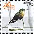 Perija Metaltail Metallura iracunda  2018 Endemic birds 13v sheet