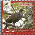 Cauca Guan Penelope perspicax  2018 Risaralda bird festival 2018 15v sheet