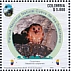 Oilbird Steatornis caripensis  2019 National parks 10v sheet