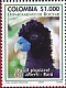 Blue-billed Curassow Crax alberti  2020 Bolivar 12v sheet