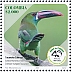 Crimson-rumped Toucanet Aulacorhynchus haematopygus  2023 Ornithological Society of Caldas, 70 years Sheet