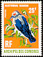 Comoros Blue Pigeon Alectroenas sganzini  1971 Birds 