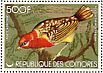 Comoros Fody Foudia eminentissima  1978 Birds  MS
