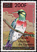Anjouan Sunbird Cinnyris comorensis  1979 Overprint Republique Federale… on 1978.01 