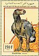 Diatryma Diatryma sp  1994 Prehistoric animals 16v sheet