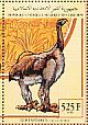 Euryapteryx Euryapteryx sp  1994 Prehistoric animals 16v sheet