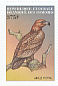 Golden Eagle Aquila chrysaetos  1999 Birds of prey Sheet