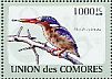 Malachite Kingfisher Corythornis cristatus  2009 Kingfishers Sheet