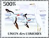 Great Egret Ardea alba  2009 Indian Ocean birds Sheet
