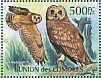 Marsh Owl Asio capensis  2011 Owls Sheet