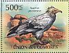 Egyptian Vulture Neophron percnopterus  2011 Birds of prey Sheet