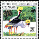 Black Crowned Crane Balearica pavonina  1976 Birds 