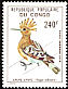 Eurasian Hoopoe Upupa epops  1978 Birds 