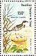 African Pied Wagtail Motacilla aguimp  1980 Birds Sheet