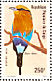 Lilac-breasted Roller Coracias caudatus  1980 Birds Sheet