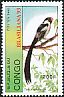 Pin-tailed Whydah Vidua macroura  1993 Brasiliana 93 
