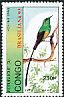 Pygmy Sunbird Hedydipna platura  1993 Brasiliana 93 