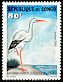 White Stork Ciconia ciconia  2002 Birds 