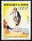 Marabou Stork Leptoptilos crumenifer