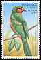 Gorgeous Bushshrike Telophorus viridis  2000 Wildlife of Africa 6v set