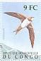 Alpine Swift Tachymarptis melba  2000 Birds of Congo Sheet