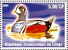 Harlequin Duck Histrionicus histrionicus  2002 Water birds Sheet
