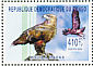 Tawny Eagle Aquila rapax  2003 Birds of prey  MS MS