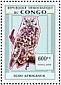 Spotted Eagle-Owl Bubo africanus  2007 Owls Sheet