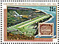 White Tern Gygis alba  1974 UPU, stamp on stamp 4v sheet