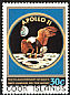 Bald Eagle Haliaeetus leucocephalus  1979 Apollo 11 4v set