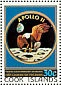 Bald Eagle Haliaeetus leucocephalus  1979 Apollo 11 4v sheet