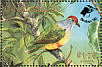 Lilac-crowned Fruit Dove Ptilinopus rarotongensis  1990 Birdpex 90  MS MS MS MS