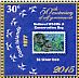 Atiu Swiftlet Aerodramus sawtelli  2015 Self government, stamp on stamp 15v sheet