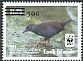 Spotless Crake Zapornia tabuensis  2017 Surcharge on WWF 2014 