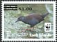 Spotless Crake Zapornia tabuensis  2017 Surcharge on WWF 2014 