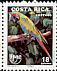 Military Macaw Ara militaris  1990 America 4v strip