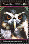 Spectacled Owl Pulsatrix perspicillata  2007 National parks fauna 4v set