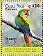 Military Macaw Ara militaris  2017 Upaep 2x2v sheet