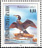 Great Cormorant Phalacrocorax carbo  1995 Protected animal species 2v set