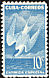 Roseate Tern Sterna dougallii  1953 Express mail 