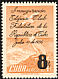 American White Pelican Pelecanus erythrorhynchos  1956 Overprint Inauguration Edificio on 1956.01 