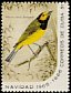 Hooded Warbler Setophaga citrina  1965 Christmas 