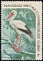 White Stork Ciconia ciconia  1967 Christmas 