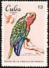 Cuban Amazon Amazona leucocephala  1969 Swamp fauna, Cienaga de Zapata 7v set