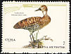 West Indian Whistling Duck Dendrocygna arborea  1970 Wildlife 7v set