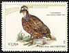 Northern Bobwhite Colinus virginianus  1970 Wildlife 7v set