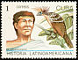 Hoatzin Opisthocomus hoazin  1987 Latin American history 