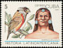 Toucan Barbet Semnornis ramphastinus  1987 Latin American history 